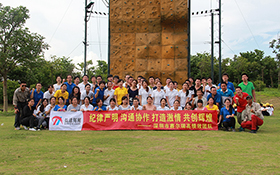 6-June-2015, An outdoor adventuring and training program at East OCT, Shenzhen